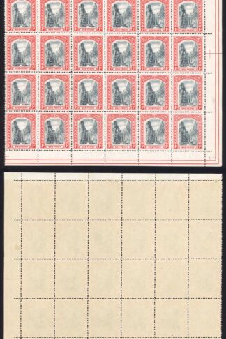 Bahamas SG75a 1d Staircase Wmk MCA 1/2 sheet 29 x U/M