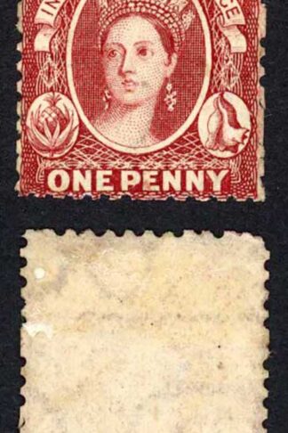 Bahamas SG20 1d Brown lake wmk CC Perf 12.5 RO Marginal wmk M/M