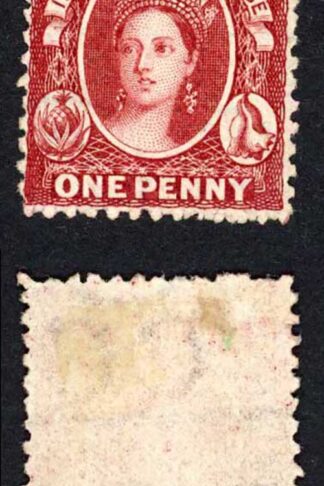 Bahamas SG21 1d Carmine lake wmk CC Perf 12.5 ON Marginal wmk M/M Cat 120