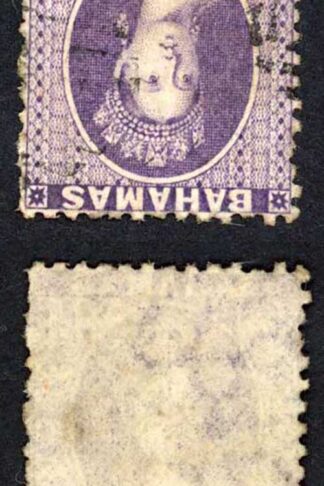 Bahamas SG31y 6d Deep Violet Wmk Crown CC INV and REV Perf 12.5 Cat 250 Pounds
