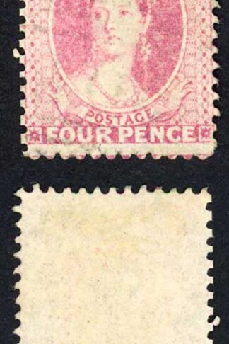 Bahamas SG17 4d Perf 13 No Wmk Very light postmark Cat 375 pounds