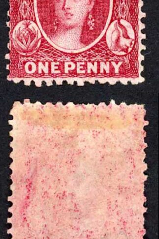 Bahamas SG22 1d Carmine-lake (aniline) Perf 12.5 Wmk CC CONSTANT Variety M/M