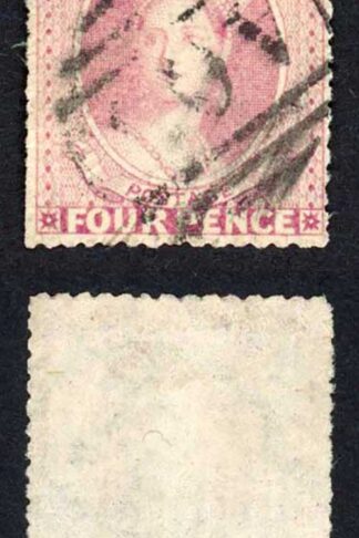 Bahamas SG5 4d Dull Rose Rough Perf 14 to 16 Good Used Cat 400 pounds