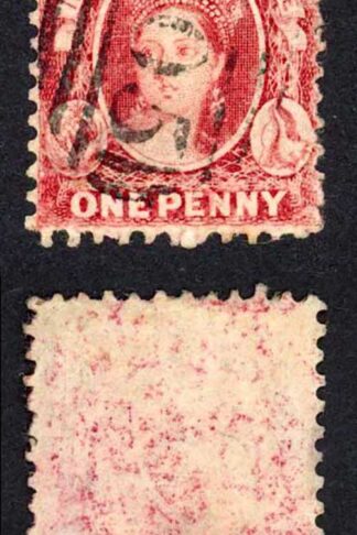 Bahamas SG8 1d Carmine-lake Perf 11.5 12 No Wmk Fine used Cat 190 pounds