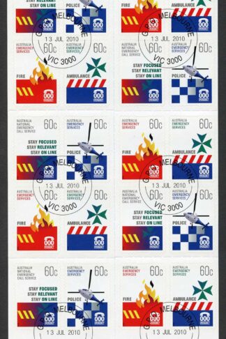 Australia SG3445b 2010 Emergency Services Self Adhesive Pane Fine Used