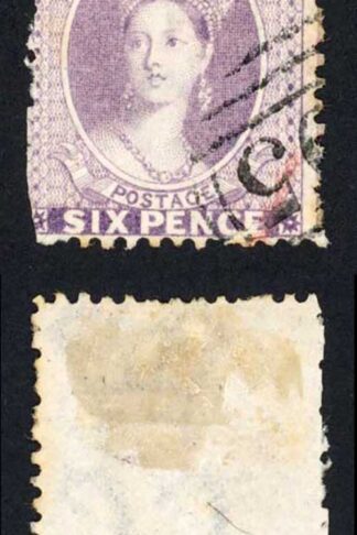 Bahamas SG29 6d rose-lilac Wmk Crown CC Perf 12.5 few tone spots Cat 2250 Pounds