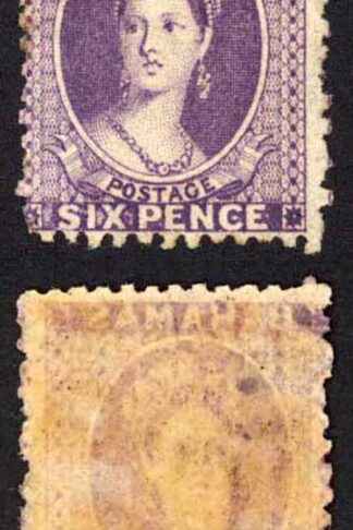 Bahamas SG31 6d deep violet vertical PAIR Wmk CC Perf 12.5 M/M Cat 320 pounds