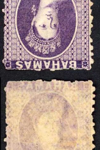 Bahamas SG31w 6d Deep Violet Wmk CC INVERTED Perf 12.5 M/M Cat 650 pounds