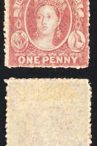 Bahamas SG4 1d Lake No Wmk Rough Perf 14 to 16 Fine M/M Cat 650 pounds