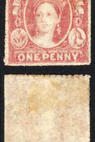 Bahamas SG4 1d Lake No Wmk Rough Perf 14 to 16 Fine M/M Cat 650 pounds