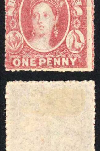 Bahamas SG4 1d Lake No Wmk Rough Perf 14 to 16 Fine M/M Cat 650 pounds