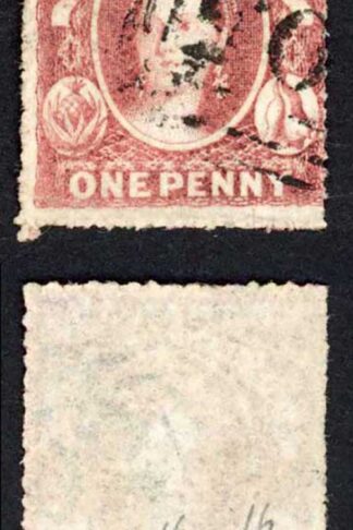 Bahamas SG4 1d Lake No Wmk Rough Perf 14 to 16 Fine Used Cat 325 pounds