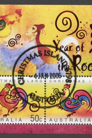 Christmas Island SGMS577 2005 Chinese New Year  Rooster Fine Used