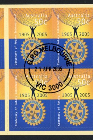 Australia SG2518a 2005 50c Centenary Rotary International Self Adhesive Pane Us