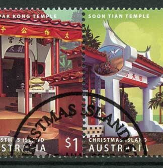 Christmas SG596/99 2006 Heritage Buildings Set Fine Used