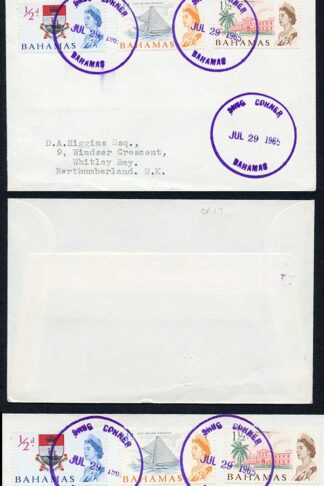 Bahamas QEII cover with Snug Corner cds
