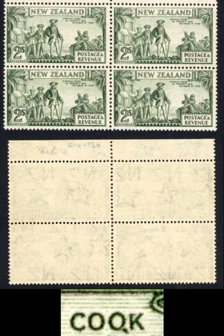New Zealand SG589ea 2/- olive-green perf 13.75 x13.5 COQK flaw M/M