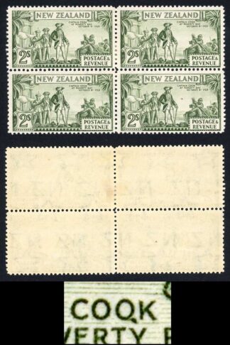 New Zealand SG589d/da 2/- olive-green perf 12.5 M/M showing COQK flaw