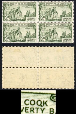 New Zealand SG589d/da 2/- olive-green perf 12.5 M/M showing COQK flaw