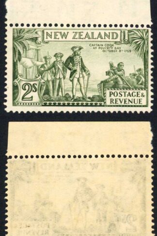 New Zealand SG589a 2/- Printing C Perf 13-14 x 13.5 COQK U/M Cat 100+