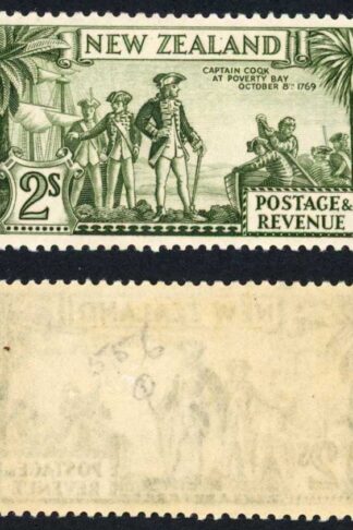 New Zealand SG589a 2/- Printing C Perf 13-14 x 13.5 COQK M/M Cat 100