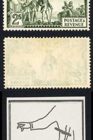 New Zealand SG589a 2/- Printing D Perf 13-14 x 13.5 COQK M/M Cat 100++