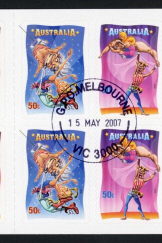 Australia SG2823a 2007 Circus Under the Big Top Self Adhesive Pane Fine Used