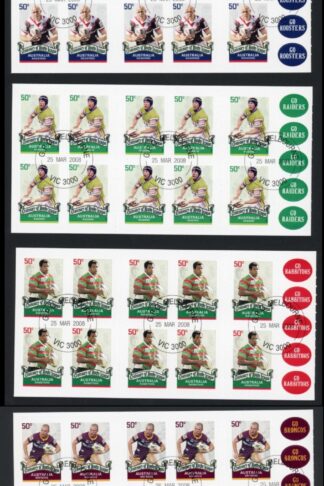 Australia SG2951a/66a 2008 Rugby League Self Adhesive Panes Fine Used
