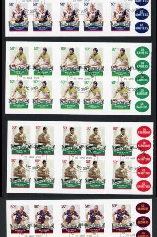 Australia SG2951a/66a 2008 Rugby League Self Adhesive Panes Fine Used