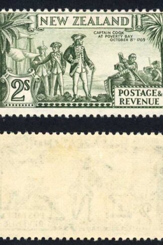 New Zealand SG589da 2/- Printing G Perf 12.5 COQK M/M Cat 80++