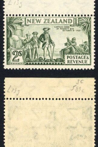 New Zealand SG589ea 2/- Printing G Perf 14 x 13.5 COQK U/M Cat 190++