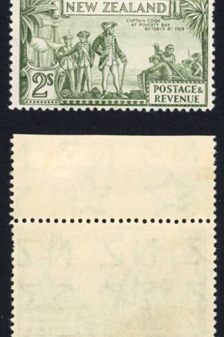 New Zealand SG589da 2/- Printing E Perf 12.5 COQK U/M Cat 80++