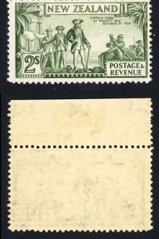 New Zealand SG589da 2/- Printing F Perf 12.5 COQK U/M Cat 80++
