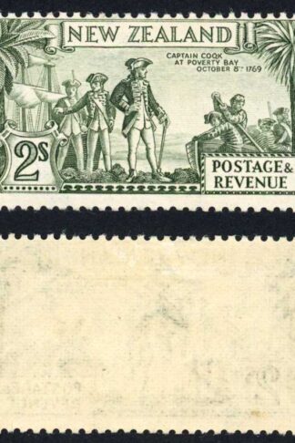 New Zealand SG589da 2/- Printing G Perf 12.5 COQK M/M Cat 80++