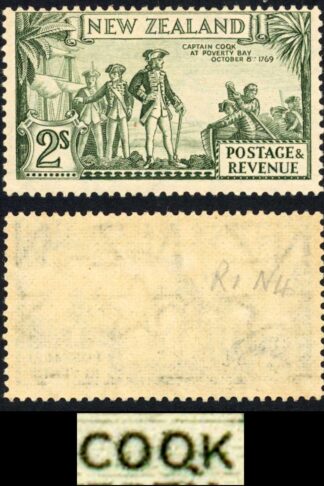 New Zealand SG589a 2/- Printing G Perf 13-14 X 13.5 COQK M/M Cat 100