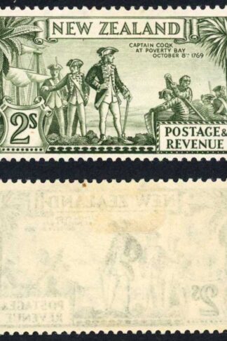 New Zealand SG589ca  2/- Perf 13.5 x 14 COQK Fine M/M Cat 350 pounds