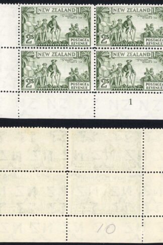 New Zealand SG589d 2/- olive-green perf 12.5 fine paper Pl 1 corner block M/M