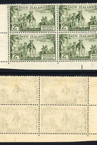 New Zealand SG589 2/- olive-green perf 13-14 x 13.5 Pl 1 corner block M/M