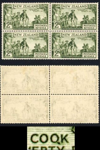 New Zealand SG568ca 2/- Single wmk Perf 13.5 x 14  COQK  M/M Cat 395+