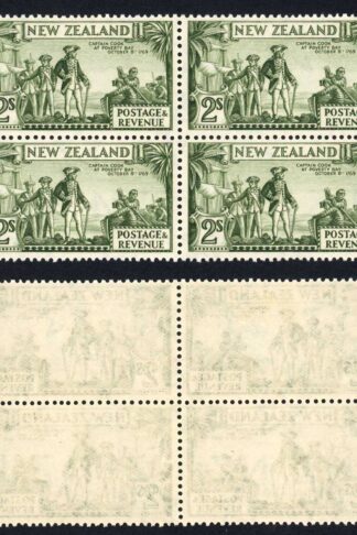 New Zealand SG589 2/- olive-green multiple wmk perf 13-14 x 13.5 block 2 x U/M