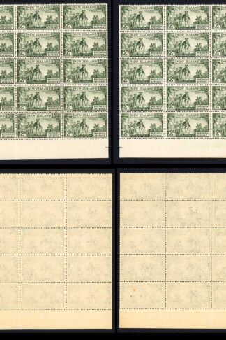 New Zealand SG589e 2/- olive-green perf 13.75x13.5 mint block of SIXTY