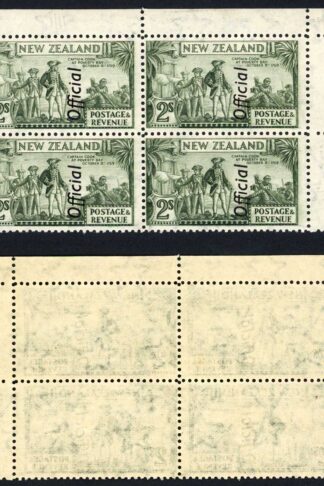 New Zealand SGO132c 2 /- OFFICIAL U/M Block with Varieties Cat 320++ pounds