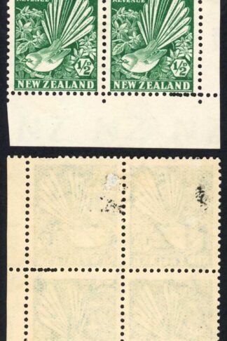 New Zealand SG577 var 1/2d Multiple Wmk part DOUBLE perfs at right