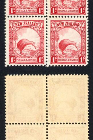 New Zealand SG557b 1d scarlet perf 13.5 x 14 a block of four 2 are U/M