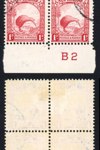 New Zealand SG557b 1d scarlet perf 13.5 x 14 Plate B2 block of four RARE