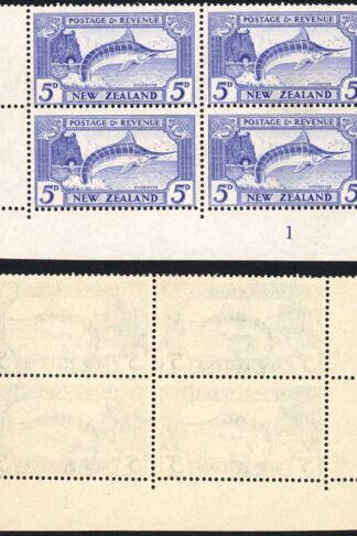 New Zealand SG563c 5d ultramarine Single wmk perf 13.5 x 4 Plate 1 Block 3 x m/m