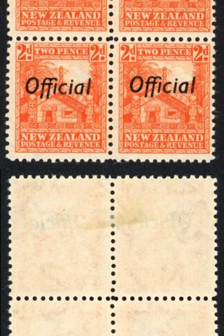 New Zealand SGO123b 2d Orange OFFICIAL Perf 12 Fine Block of Four (2 x U/M)