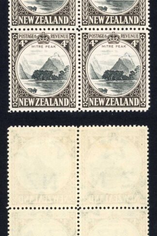 New Zealand SG583c 4d Multiple Wmk Line Perf 14 Block of Four 2 x U/M Cat 260++