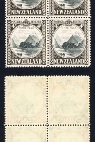 New Zealand SG583c 4d Multiple Wmk Line Perf 14 Block of Four 2 x U/M Cat 260++