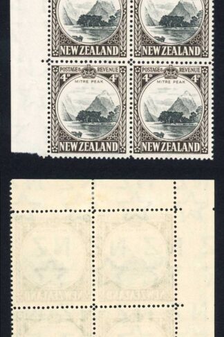 New Zealand SG583c 4d Multiple Wmk Line Perf 14 Corner Block of 4 U/M Cat 260++